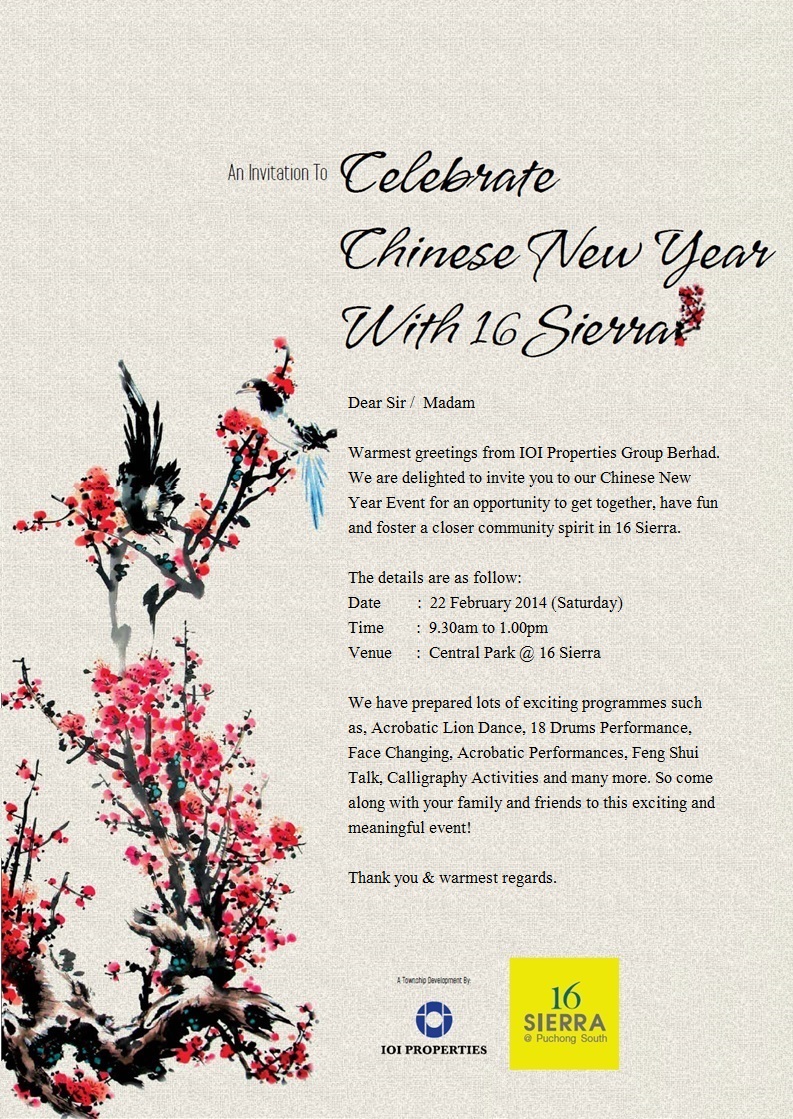 Invitation 16 Sierra CNY-IOI