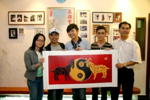 GFS 2009 Chinese New Year Activities