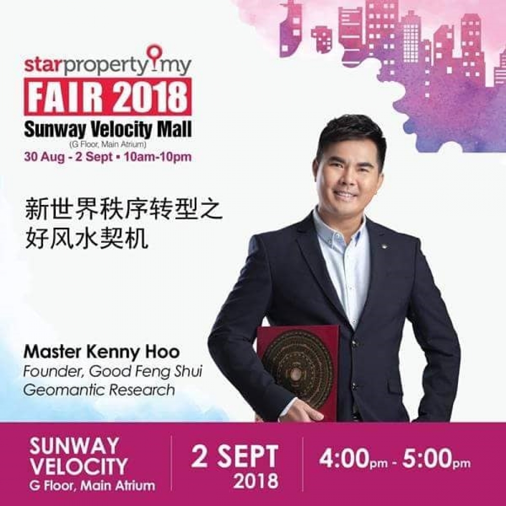 2018 StarProperty.my Fair GOOD FENG SHUI Sharing by Master Kenny Hoo