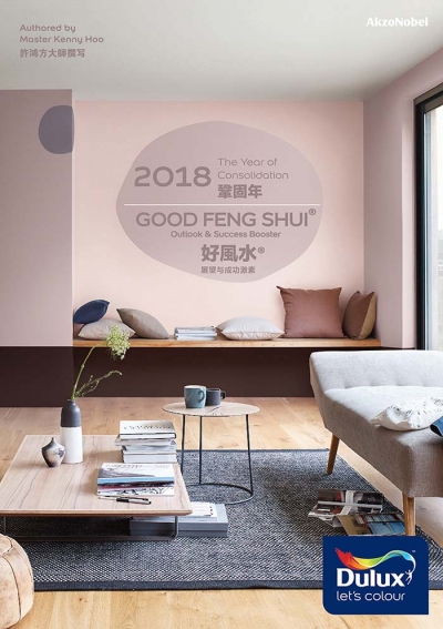 FREE Download ! 2018 The Year of Consolidation  | Good Feng Shui® Outlook & Success Booster
