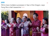 PM to have multiple successes in Year of the Dragon, says Feng Shui chief researcher