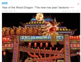 Year of the Wood Dragon: 'The new-rise year' beckons