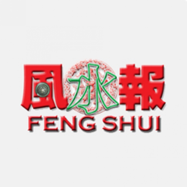 Feng Shui Bao