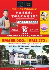 Dynaton Casa Hill Phase 3: Pre-launch Event with MASTER KENNY HOO