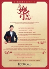 2017 Pre-CNY Good Feng Shui @ EcoWorld's Eco Meadows (Simpang Ampat, Penang)