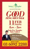 2017 Pre-CNY Good Feng Shui @ Setia Eco Templer