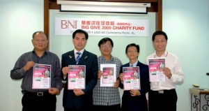 Ti-Ratana Charity Talk