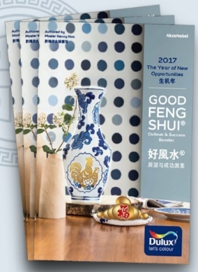 FREE Download ! 2017 Dulux Good Feng Shui Lucky Colour Brochure by Dulux and Master Kenny Hoo